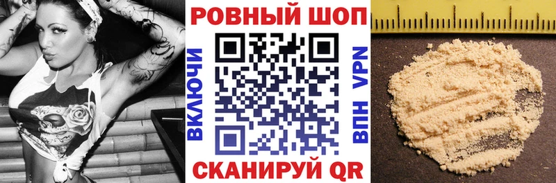 Наркошоп купить Гашиш  Бошки Шишки  Alpha-PVP  Меф  Кокаин  Старая Купавна