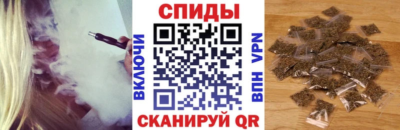 Купить  Старая Купавна  БУТИРАТ оксибутират 