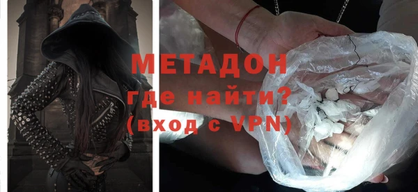 прущий лед Новозыбков