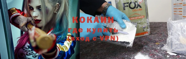 круглые Новодвинск