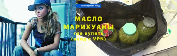 круглые Новодвинск