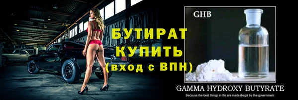 круглые Новодвинск