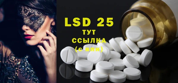 круглые Новодвинск