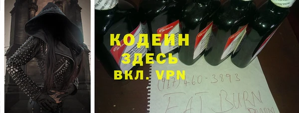 круглые Новодвинск
