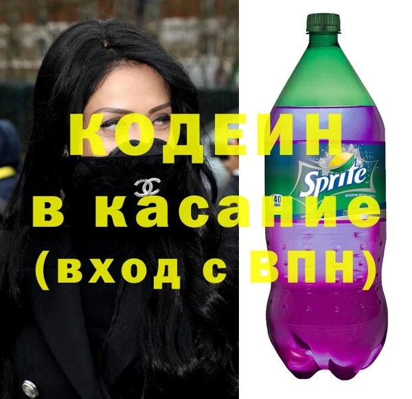 прущий лед Новозыбков