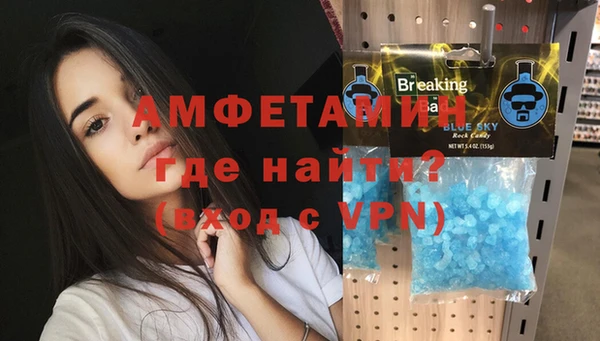 2c-b Новокубанск