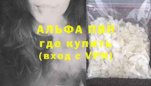 2c-b Новокубанск