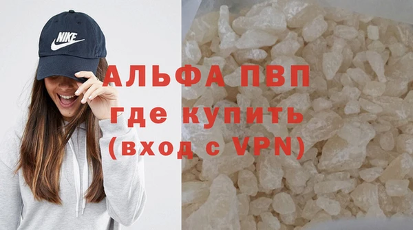 круглые Новодвинск