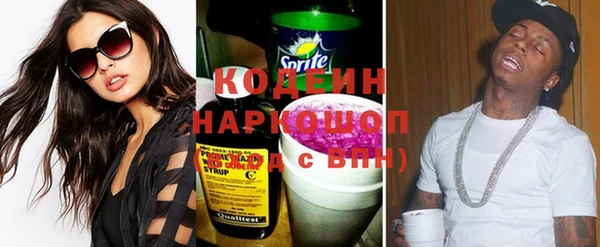 круглые Новодвинск